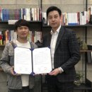 주식회사 미담 이미지