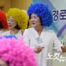 부인회관경로당 이미지