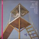 서민노래주점