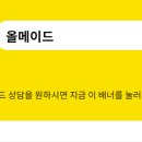 가죽버닝 카드지갑 만들기 | 실용성 끝판왕! 맥세이프카드케이스만들기｜가죽 카드지갑 제작 후기