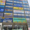 김사라소아청소년과의원 네이버블로그