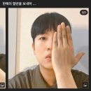 7 인간은 시시해지면 끝장이야