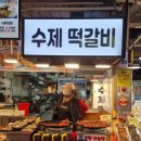 중부대로31 이미지