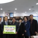 (주)영원무역 이미지