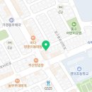 피자명 2호점 네이버블로그