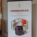 매산로R | 새벽 6시 반에 오픈하는 | 스타벅스 R(리저브)점