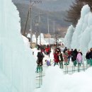 겨울여행 티스토리