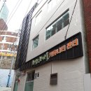 희망오차마을 경로당 이미지