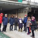 홍은2 공중화장실 이미지