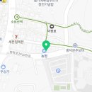 소요산손맛국밥 이미지