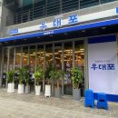 분당-335 이미지