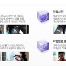 대박이네크린 이미지