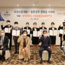 동국관광㈜ 이미지