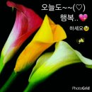 만냥노래방 이미지