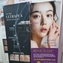 원주프라임병원 | 원주피부관리 <바른미 에스테틱> 원주해독관리전문샵 전신해독관리 후기