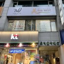 미더베스트 부천점 | 신중동역 피부관리샵 "미더베스트 부천점" 솔직후기