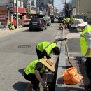 서산시, 여름철 호우피해 예방 빗물받이 정비 나서!(서산태안신문) 이미지