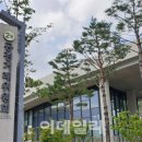 태영컴퍼니 이미지