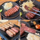 중앙동104 | [규카츠정 안산중앙점] 안산 중앙동 규카츠 맛집