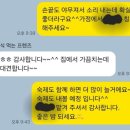 봄피아노교습소 이미지