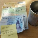 호남동해건어물 이미지