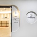 경희바른정한의원 이미지