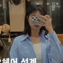 효재미용실 이미지