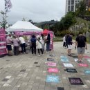 세상의중심협동조합 이미지
