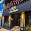 수원-1188 | [매교역 카페] 수원 소금빵, 에그타르트 맛집 일상엔 베이커리 후기