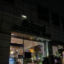 동대문 제기동 휴양지 분위기 가성비 칵테일 바 앤버드 내 돈 내산