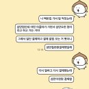 나루촌 이미지