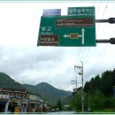 남도사랑 이미지