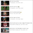 홈트(맨몸 운동) 4개월의 결과는...? #몸치 #생초보 #근흙수저