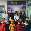 제천시사회보장센터 이미지