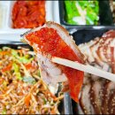 육감만족 이미지