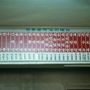 은하반점 이미지