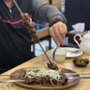 왕조양꼬치 이미지