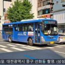 원촌슈퍼 이미지