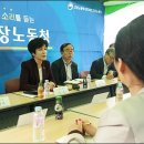 김영주 카카오 검색결과