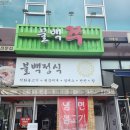 국시앤밥 네이버블로그