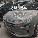 현대자동차중곡점 네이버블로그