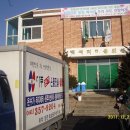 백석리 마을회관 이미지