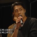 웬만한 가수급인 배우 이재욱 노래 이미지