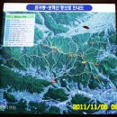 거창-주상-3 이미지