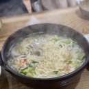행궁동 맛집 로컬 찐맛집 청학동 항아리 칼국수