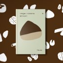 피피랩스튜디오 이미지
