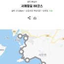 전곡리 1066 이미지