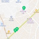 W앤다솔 이미지