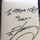 [비투비/이창섭] 도대체 얼마만의 .. ㅠ 오랫만에 창섭이보러!! 비투비 광주팬사인회 후기 (엉엉)