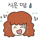 삼일목욕탕 이미지